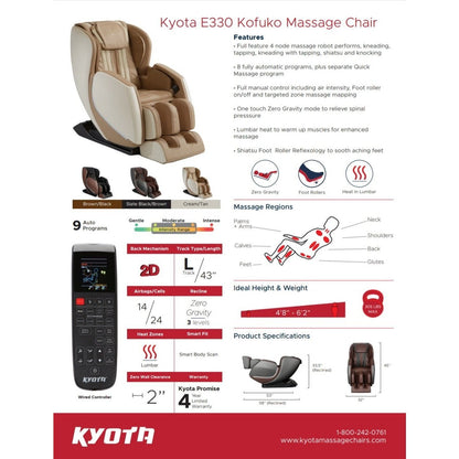 Kyota Kofuko E330 Massage Chair by Best Body Massage Chair